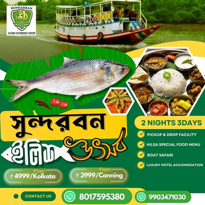 Sundarban Hilsa Festival 2024 -Sundarban Wild Camp Sundarban Hilsa Festival 2024 -Sundarban Wild Camp